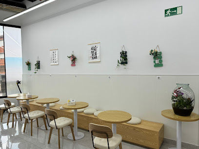 Imagen de CAFE MIAO奶茶店 situado en Fuenlabrada, Madrid