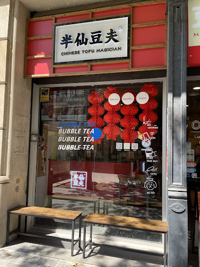 Imagen de Chinese Tofu Magician situado en Barcelona, Barcelona