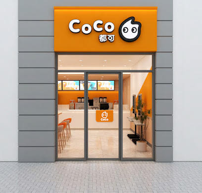 Imagen de CoCo Bubble Tea (Fuencarral) situado en Madrid, Madrid