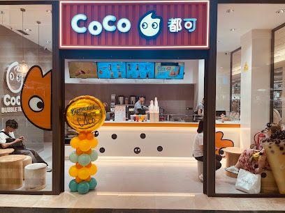 Imagen de CoCo Bubble Tea (Gran Via 2) situado en L'Hospitalet de Llobregat, Barcelona