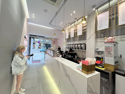 Imagen de HERE BUBBLETEA (Sant Pere) situado en Barcelona, Barcelona