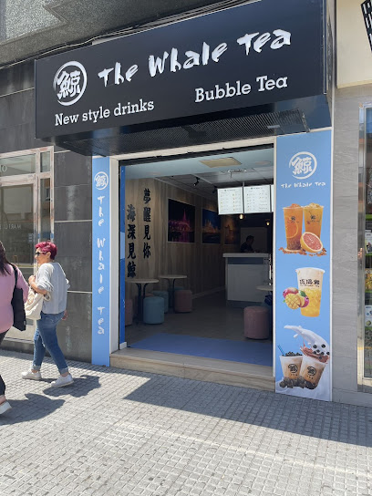 Imagen de the whale tea 琉璃鲸 situado en Cádiz, Cádiz